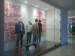 -优衣库(北京枫蓝国际广场店)