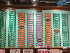 -玲又珑美食(盘福路店)