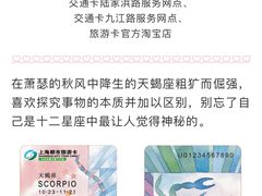 大排-兴华千张面馆