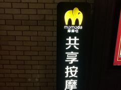 -新影联·华谊兄弟影院(望京店)