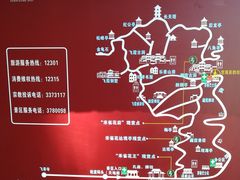 -飞霞风景名胜区