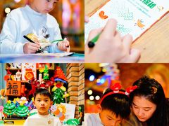 -珠海横琴国家地理探险家中心(创新方)