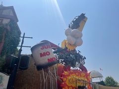 -大连海昌发现王国主题公园