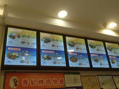 -香妃烤鸡(西单店)
