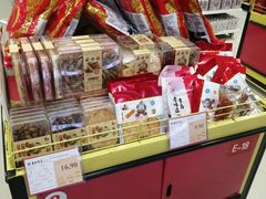 -华联商厦(火车站店)