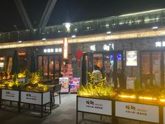 -蚝翅·海鲜粥·烧烤·龙虾季(海曙天一店)
