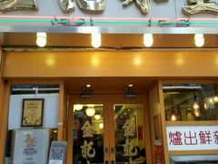 -金记冰室(霎东街店)