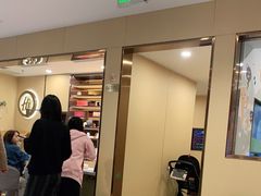 -海底捞火锅(正大乐城店)