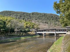-兰亭风景区