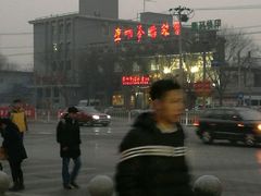 -李老爹香辣蟹(宣武门店)