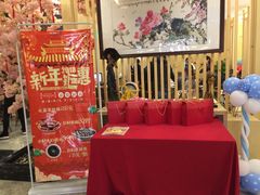 等位区-新廊桥(原科华廊桥店)