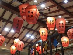 -大壶春生煎(四川中路店)