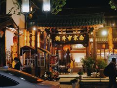 -鼓楼(西湖风景名胜区)