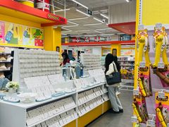 -KKV(深圳kk one 店)