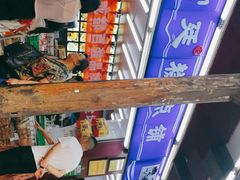 -宫廷糕点铺