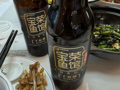 -宝荣鱼馆·临湖之宴(千岛湖店)