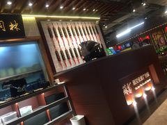 -吕纪蘇面(保利广场店)