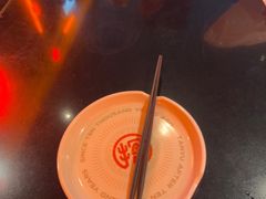 -探鱼·鲜青椒爽麻烤鱼(广州欣荣广场店)