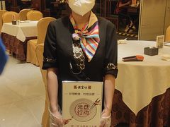 -便宜坊烤鸭店(科创店)