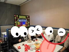 -海底捞火锅(长宁路龙之梦店)