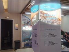 -武汉大学附属爱尔眼科医院(湖北总院)