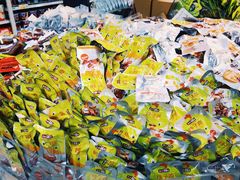 -沃尔玛(星湖商业城店)