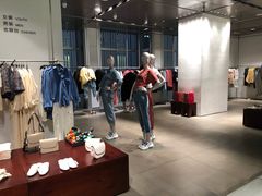 -URBAN REVIVO(深圳华润万象天地店)