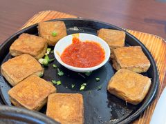 毛豆腐-印象徽州·正宗徽菜体验店