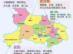 -巴公房子