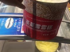 -领鲜活海鲜榴莲自助火锅(东门店)