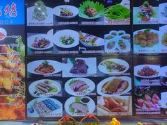 -鹊华居·地道鲁菜·海鲜·融合味(大明湖店)