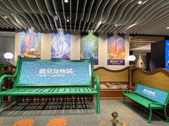 -锦江旅游(上海旅行社店)