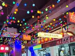 -水巷子·巴掌腰片重庆火锅(云纺店)