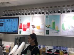 -叶子与茶(苏宁广场店)