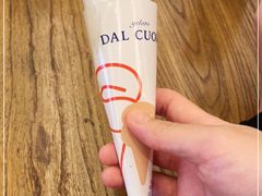 -Dal Cuore 达可芮冰淇淋(陕西北路店)