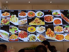 -清真·同发顺饭庄·烧麦(总店)