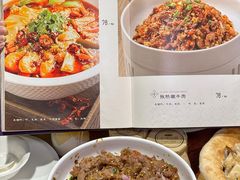 -竹溪一号·天域阁(骑马山店)