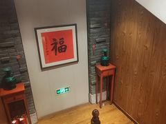 -和和小厨