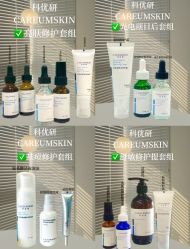 点击看大图 -半岛故事·法儿曼抗衰·indiba中心