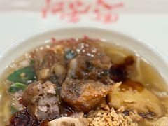 -阿芳卤面(中闽百汇店)