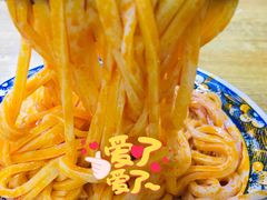 -吴升米皮店(红专南路分店)