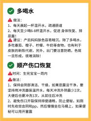 -萌诺尊享(外滩店)