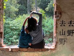-虞山风景区