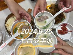 -七百岁羊肉馆(环球港店)