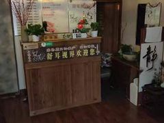 -老成都采耳馆(梁溪区店)