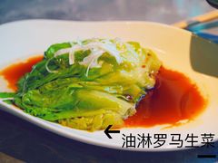 -1937青岛老味道·海肠捞饭·青岛菜(大鲍岛栈桥店)