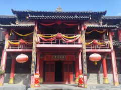-天龙八部武侠城