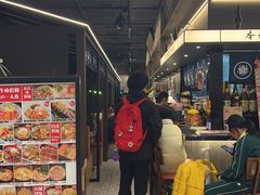 -沼津港精致料理·寿喜烧·烧鸟(龙湖南桥天街日料榜单店)