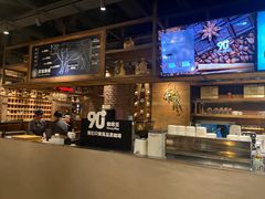 -玖壹咖啡(临河街店)