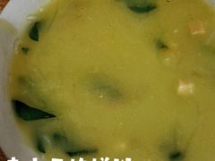 -老方子馅饼粥(台东店)